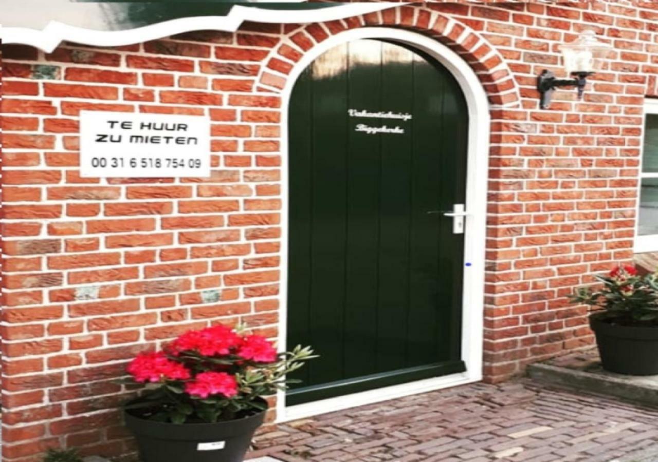 Vakantiehuisje Biggekerke Exterior photo